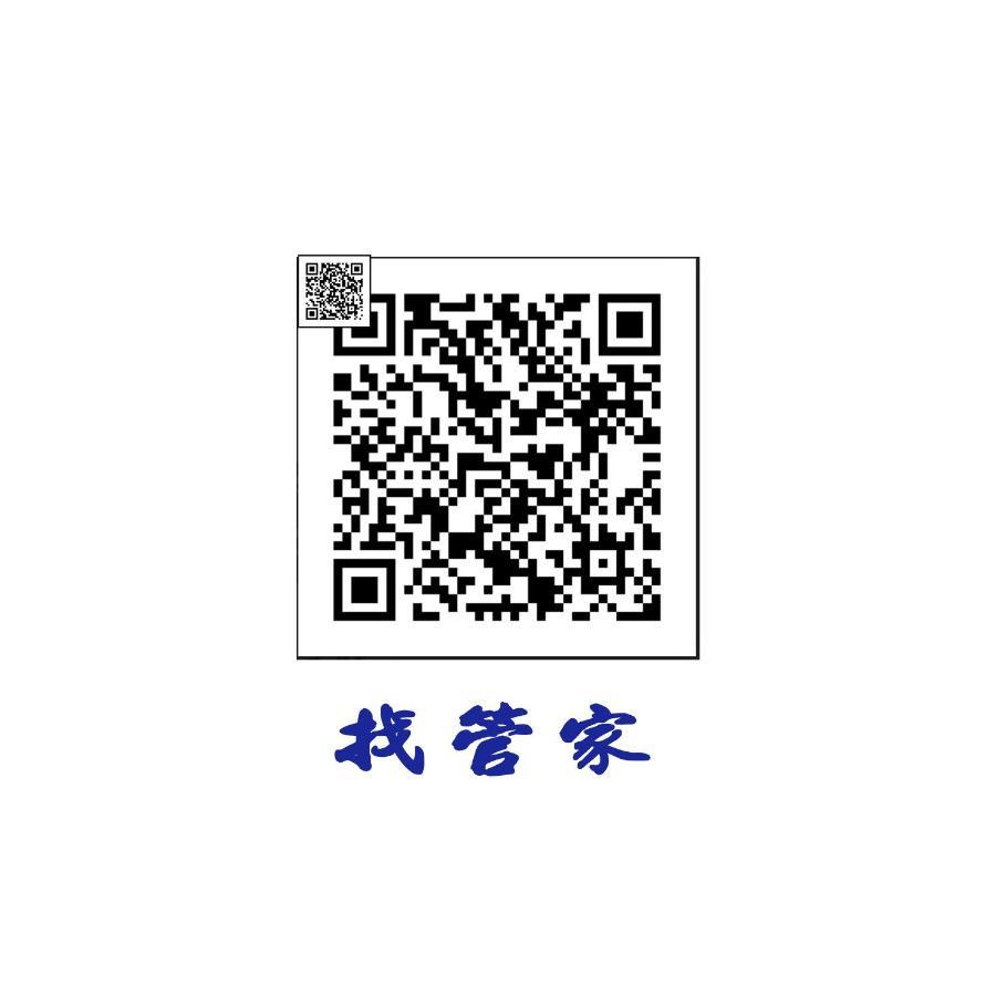 充電樁 羅東木村電梯民宿luodong Tree Bnb 雲朵朵二館 近週三清溝 免費洗衣機 烘衣機 星巴克咖啡豆 國旅卡特約店 Экстерьер фото