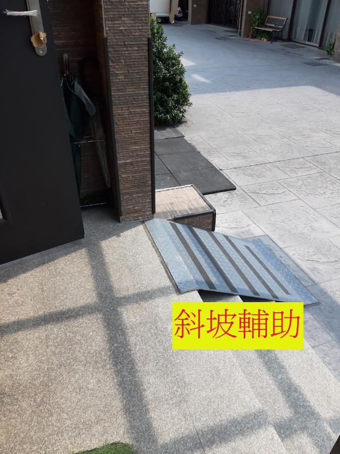 充電樁 羅東木村電梯民宿luodong Tree Bnb 雲朵朵二館 近週三清溝 免費洗衣機 烘衣機 星巴克咖啡豆 國旅卡特約店 Экстерьер фото