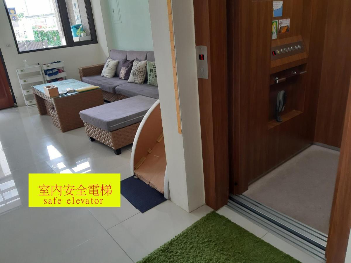 充電樁 羅東木村電梯民宿luodong Tree Bnb 雲朵朵二館 近週三清溝 免費洗衣機 烘衣機 星巴克咖啡豆 國旅卡特約店 Экстерьер фото